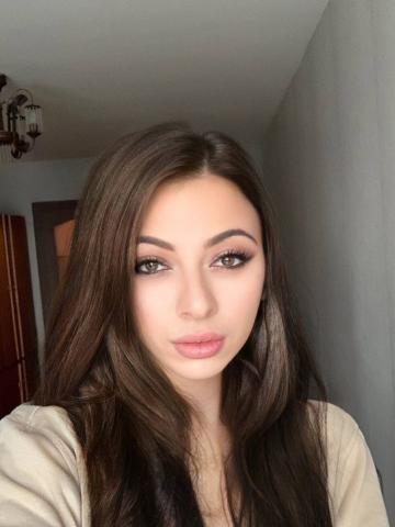 Эльмира
